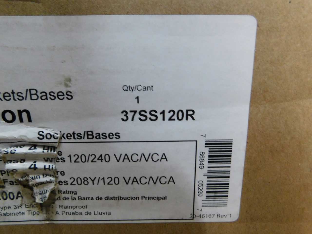 Lot of 1 Meter Module - AUTOMATION & CONTROLS