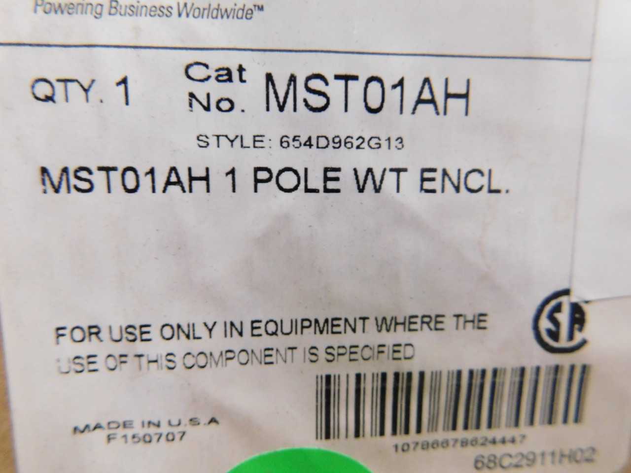 Lot of 3 WT Enclosures - ELECTRICAL COMPONENTS