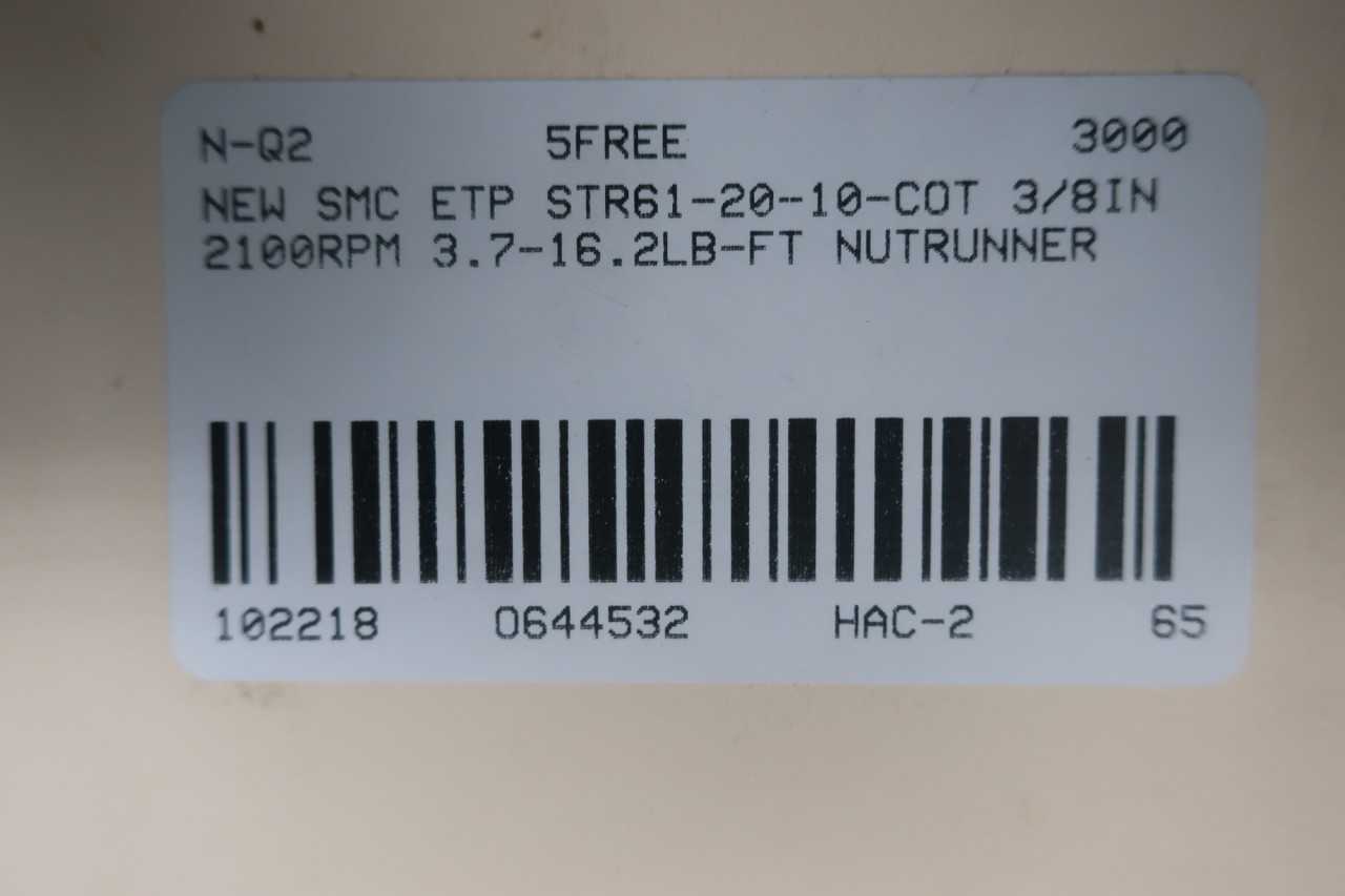 NEW ATLAS COPCO 8436 6368 20 ETP STR61-20-10-COT TENSOR 3/8IN 2100RPM 5-22NM NUTRUNNER - ELECTRIC POWER TOOLS
