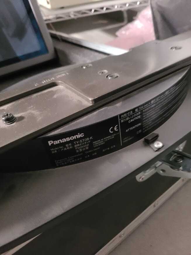 The Panasonic TH-50PF11UK is a 42" plasma display - MISCELLANEOUS