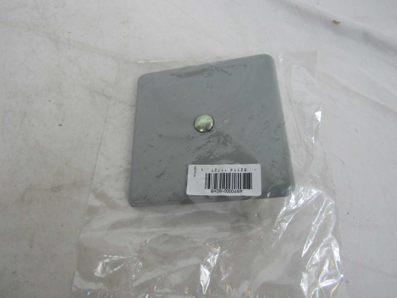 Quantity of 6 New Surplus Eaton ARP00016CHB Hub Closure Plate - MACHINING ACCESSORIES & TOOLING