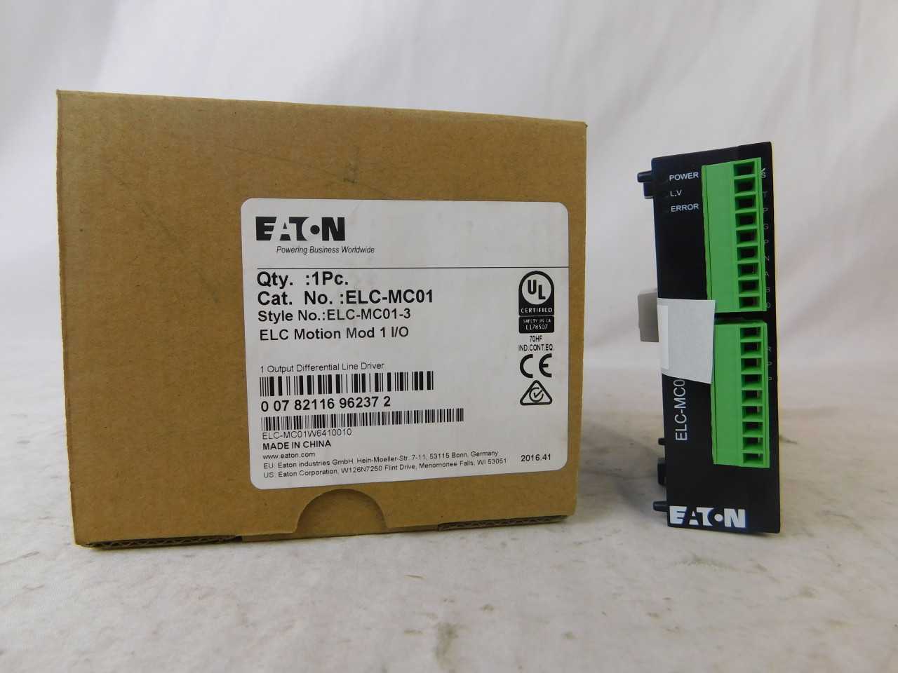 Quantity of 7x ELC-MC01 PLC/Process Logic Controllers - AUTOMATION & CONTROLS