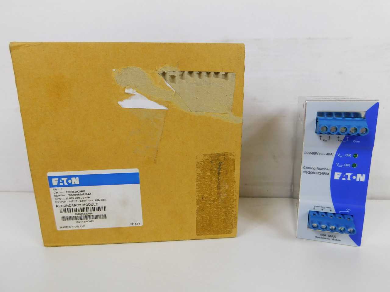 Quantity of 6x Assorted Power Supply/UPSs - ELECTRICAL COMPONENTS