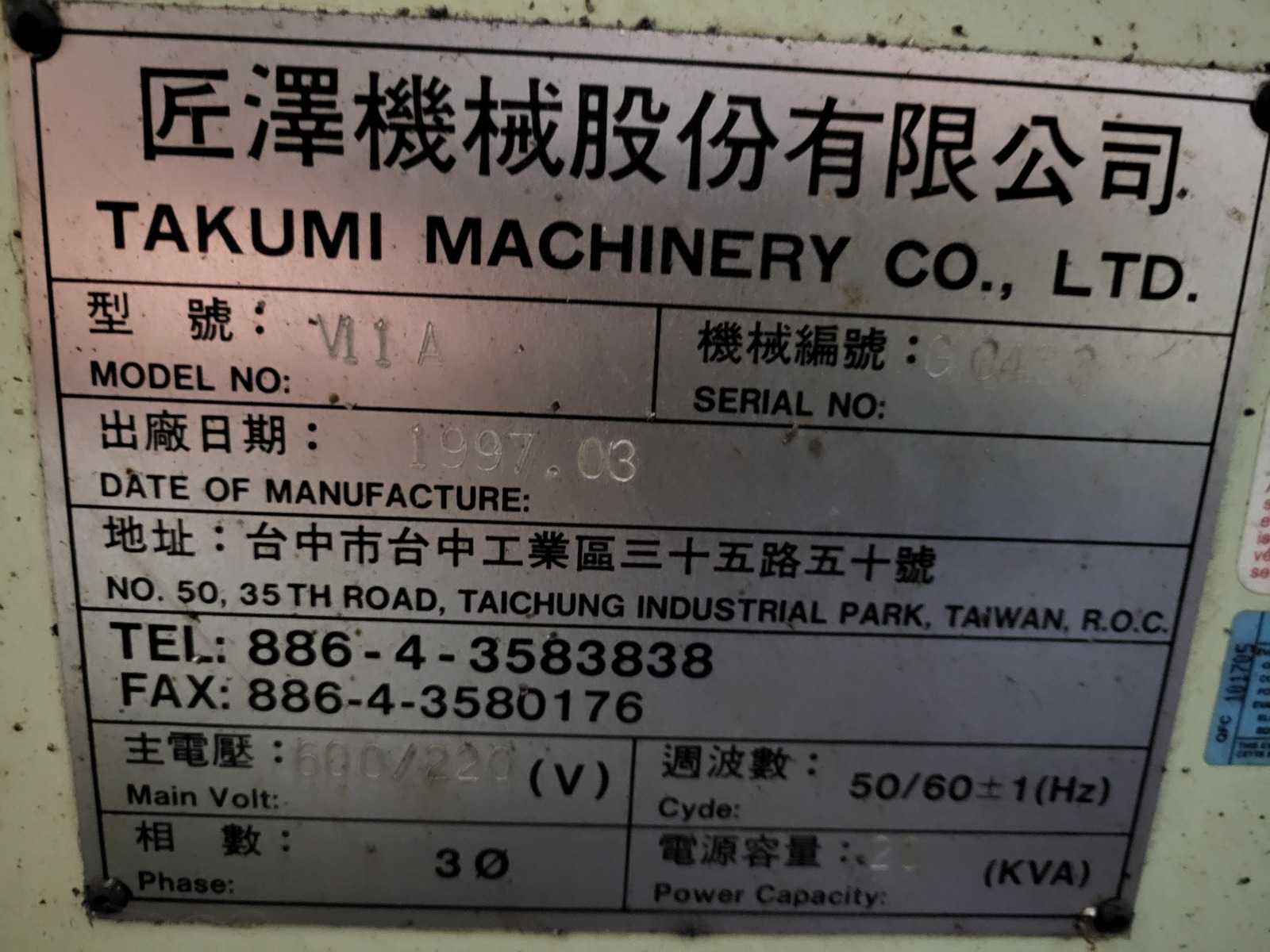 1997 TAKUMI V11A VERTICAL MACHINING CENTER - VERTICAL MACHINING CENTERS