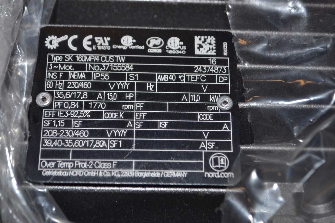 NORD GEAR SK9072.1AZB-160MP/4 CUS TW GEARBOX - GEAR REDUCERS