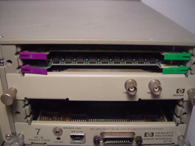 HP - Hewlett Packard 4971A LAN Protocol Analyzer. Options 001 & 002. - MISCELLANEOUS
