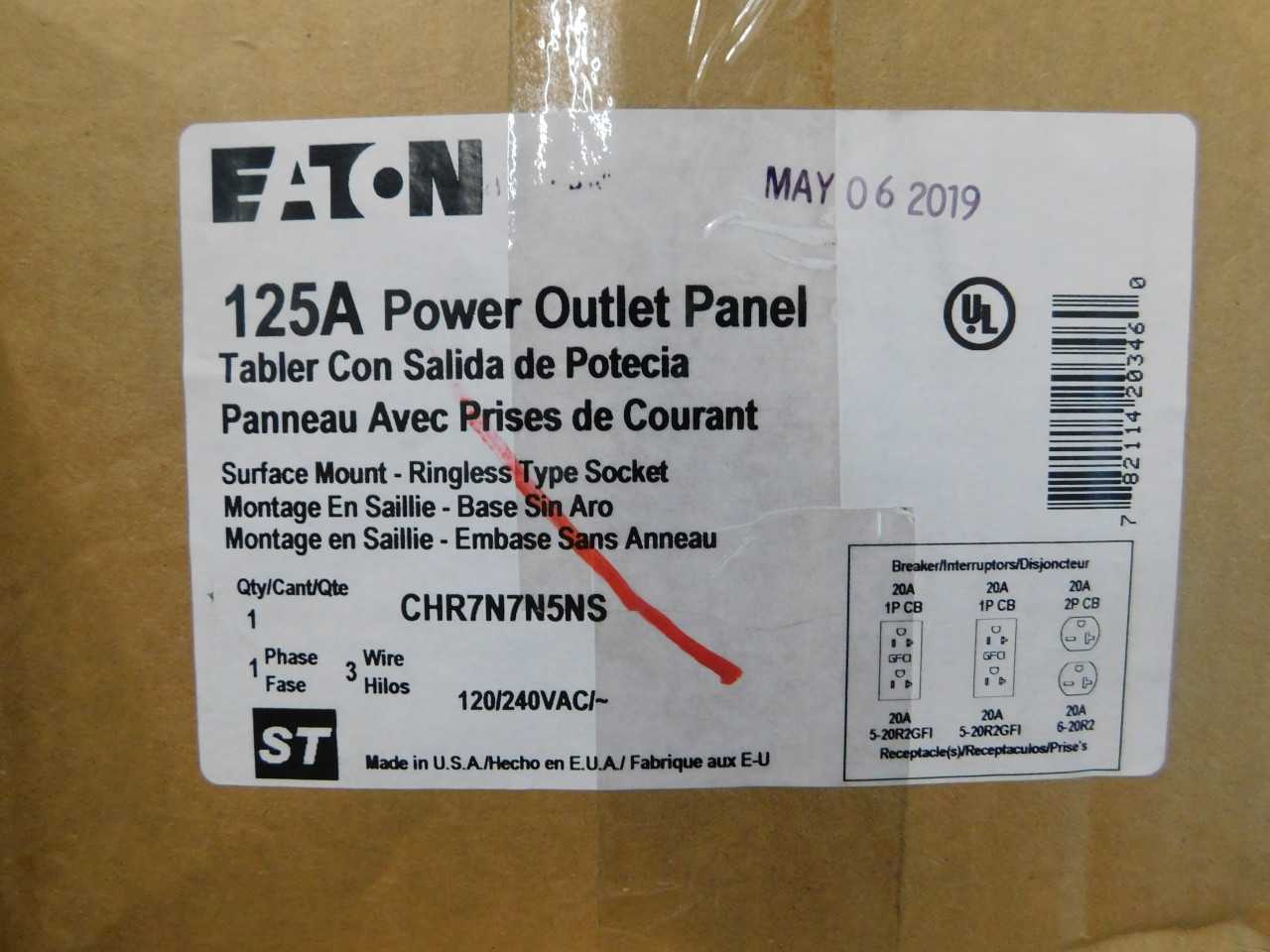 Quantity of 4x CHR7N7N5NS Electrical Enclosures - ELECTRICAL ENCLOSURES