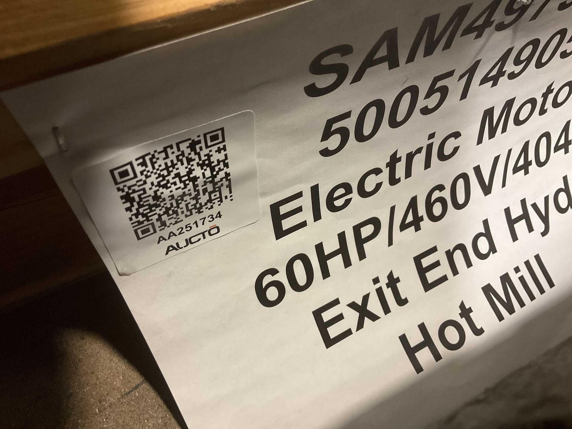 BALDOR RELIANCE SUPER E AC MOTOR - AC MOTOR