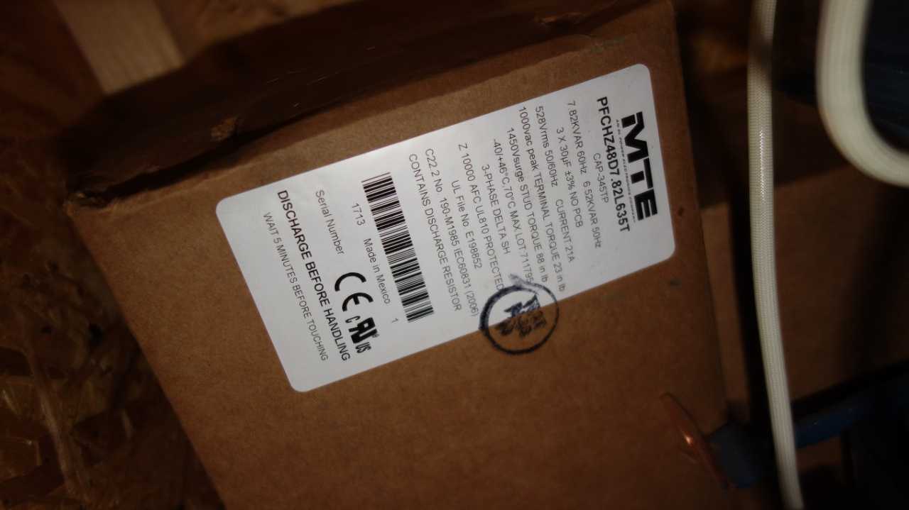 LOT OF 2 MTE MAPP0052D002 480V-AC MATRIX HARMONIC FILTERS - ELECTRIC POWER TOOLS