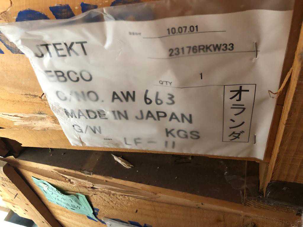 Koyo Industrial Bearing 23176RKW33 - BEARINGS Koyo Industrial Bearing 23176RKW33 - BEARINGS