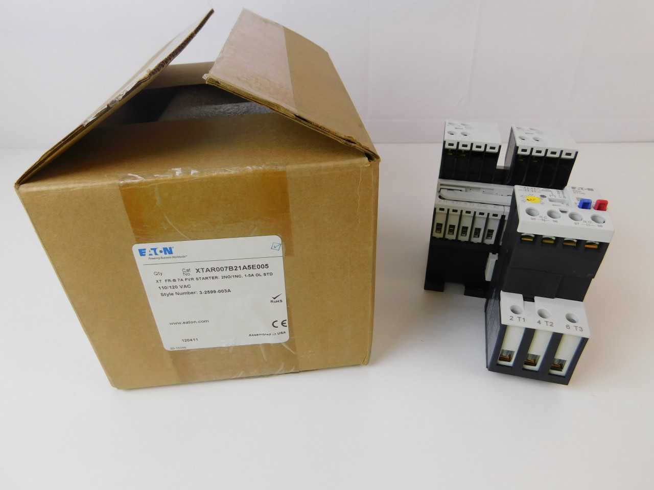 Quantity of 3x XTAR007B21A5E005 Lights - LIGHTING