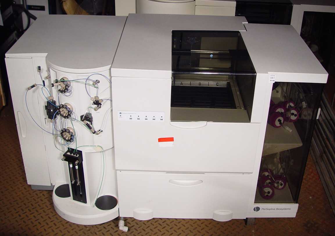 PerSeptive Biosystems INTEGRAL HPLC System P/N 5-1818-00  - LAB & SCIENTIFIC