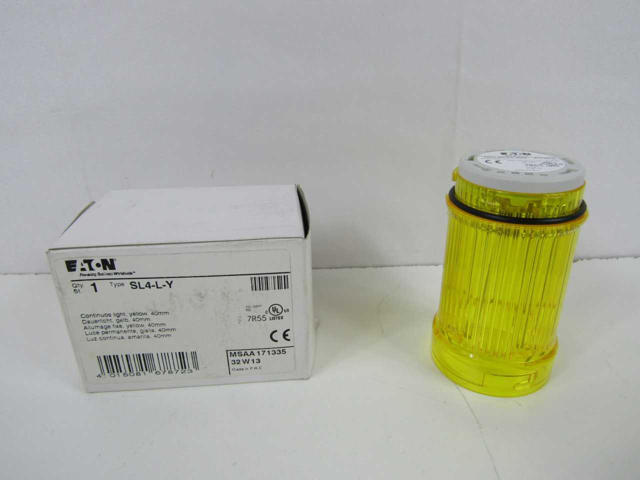 Quantity of 24x Assorted Lights - LIGHTING