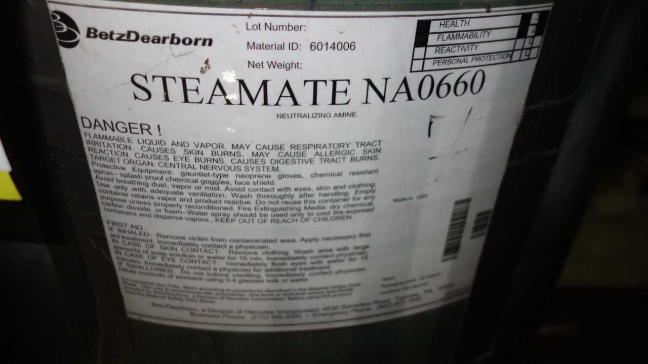STEEL STEAMATE NA0660 TANK (DRAINED) - PROCESS EQUIPMENT