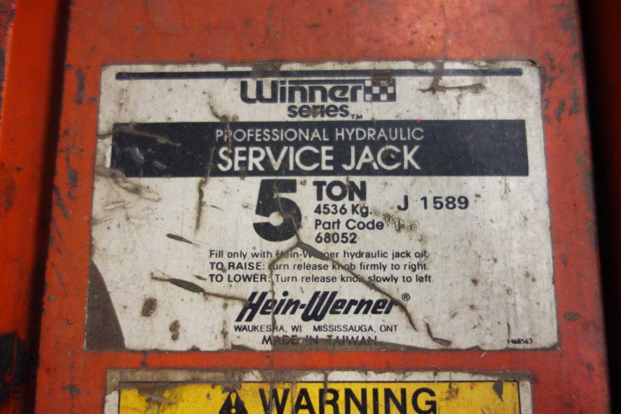 HEIN-WERNER 5 TON SERVICE JACK - PRESSES