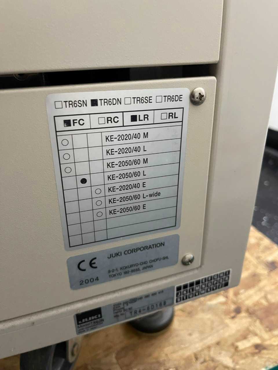 Juki TR6DN Matrix Tray Changer - ELECTRIC POWER TOOLS