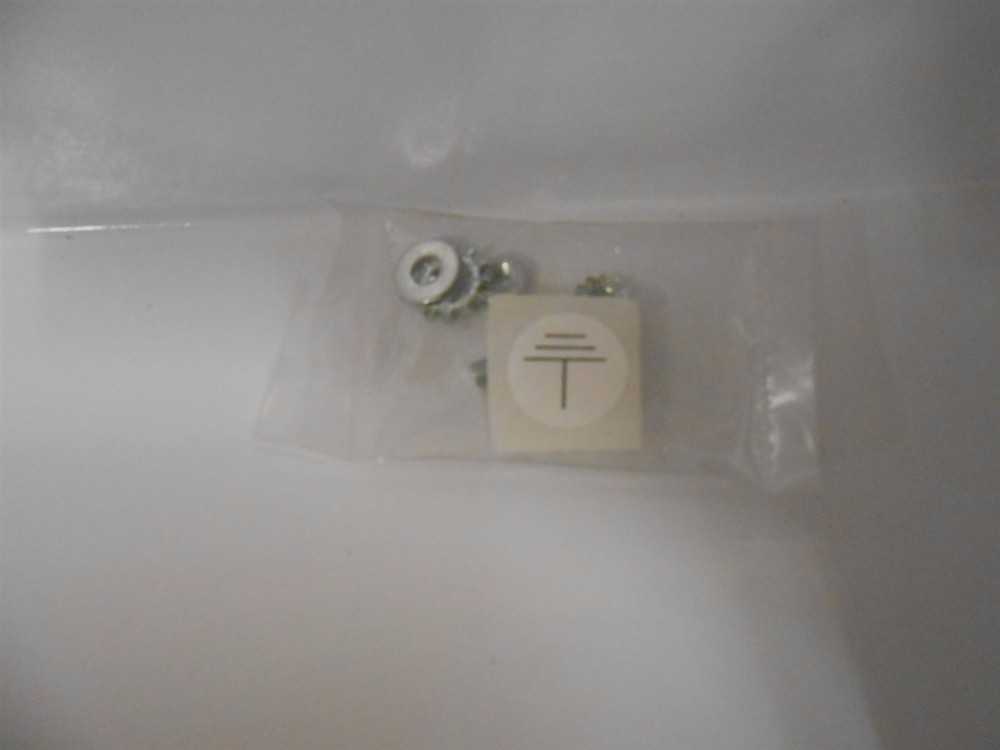Saginaw Control & Engineering 9"x 16 1/2" Metal Enclosure Type 12 Like New! - ELECTRICAL ENCLOSURES