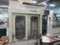 TAKISAWA MAC-V SUPER CNC VMC FANUC CONTROLLER O - M 1992 - CNC MACHINING CENTERS