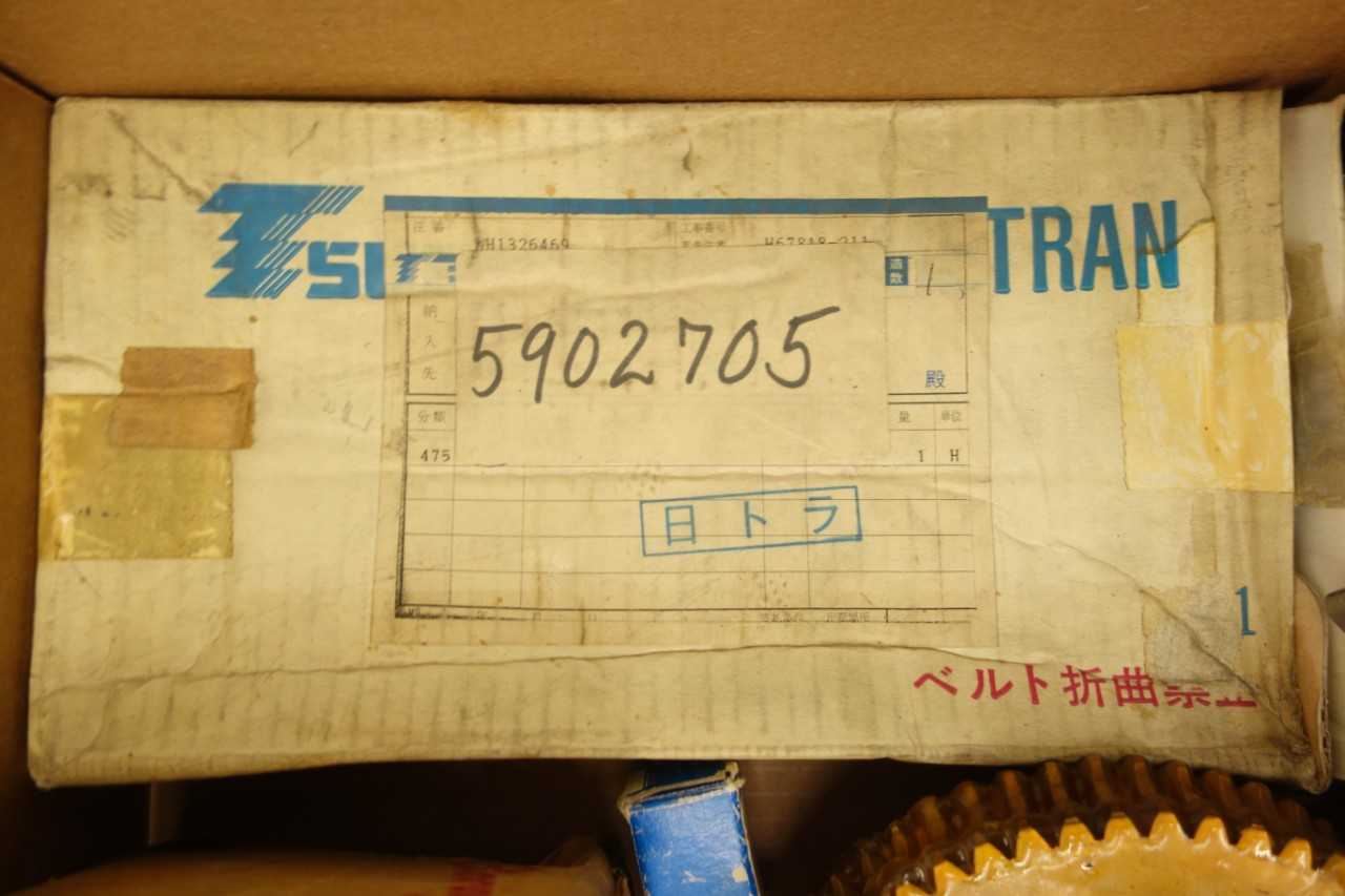 2 PALLETS OF POWER TRANSMISSION REPLACEMENT PARTS - POWER TRANSMISSION