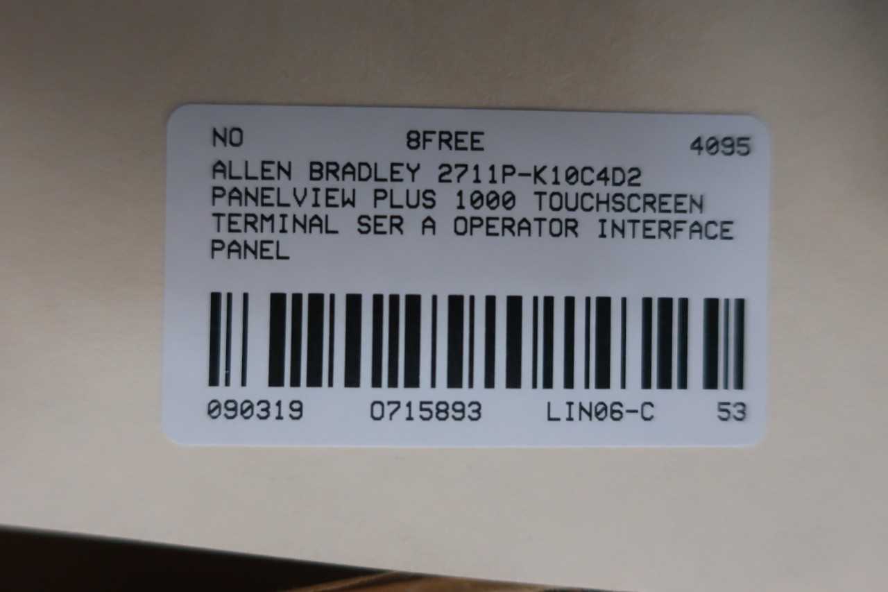 Allen Bradley 2711P-K10C4D2 Panelview Plus 1000 Operator Interface Panel - AUTOMATION & CONTROLS