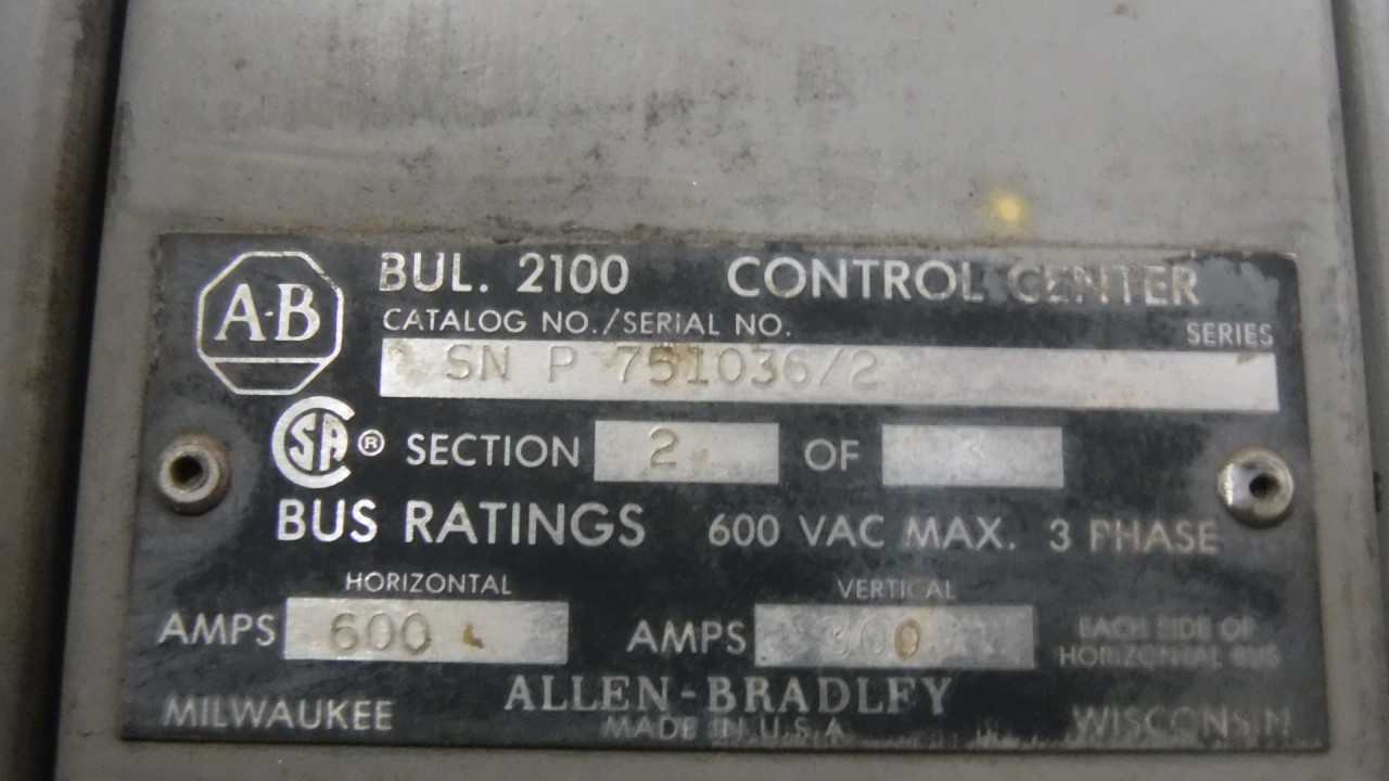 200 HP Allen Bradley Size 5 MCC Bucket 509 - MOTOR CONTROL CENTERS