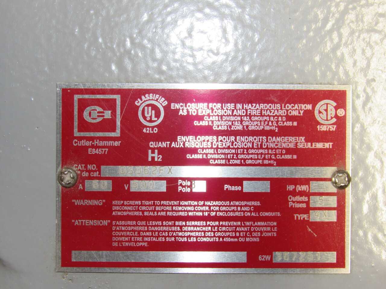Heavy Duty Switch - TOOL STORAGE