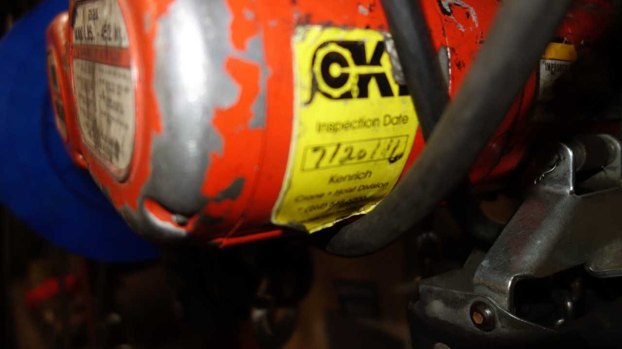 CM SHOPSTAR 1/2 TON ELECTRIC HOIST - LIFTING EQUIPMENT