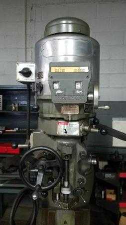 Mill Pro Vertical Knee Mill - MILLING MACHINES