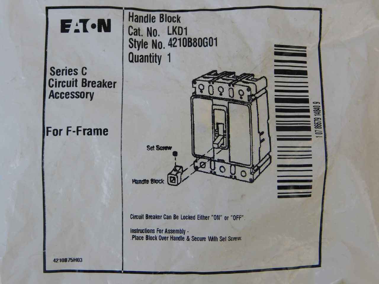 Lot of Quantity 23x LKD1 Handle Locks - MACHINING ACCESSORIES & TOOLING