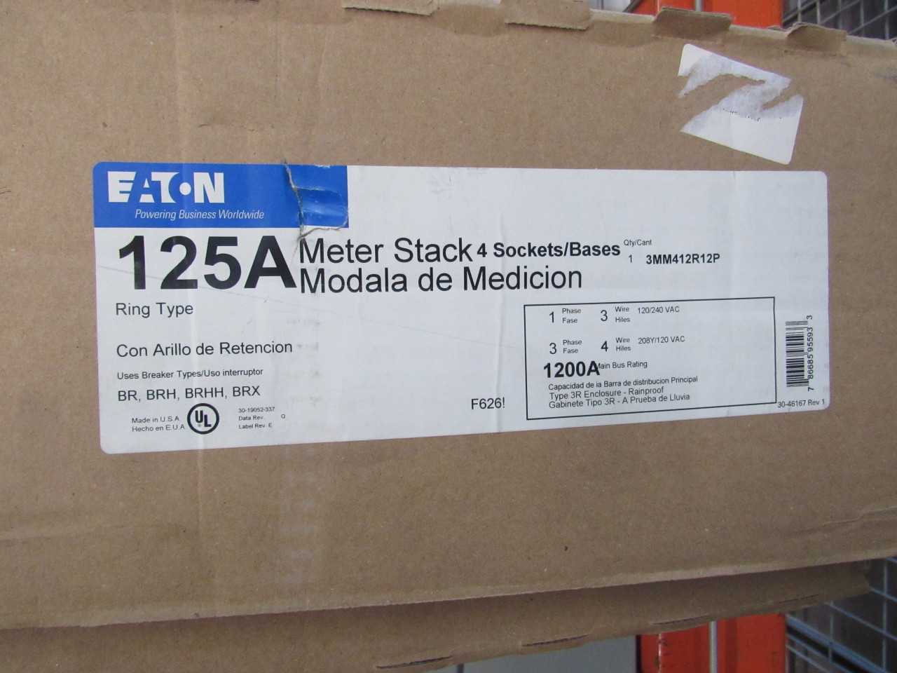 Lot of Quantity 1x 3MM412R12P Electrical Enclosure - ELECTRICAL ENCLOSURES