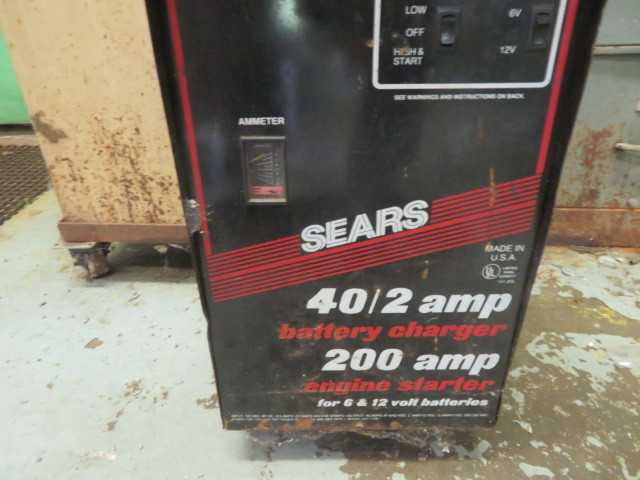 Sears 200 AMP Battery Charger - MISCELLANEOUS