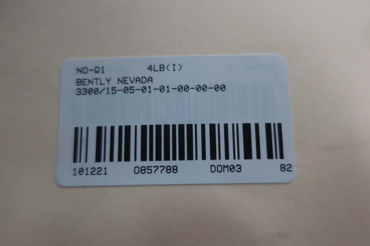 BENTLY NEVADA 3300/15-05-01-01-00-00-00 DUAL VIBRATION MONITOR - INDUSTRIAL PARTS