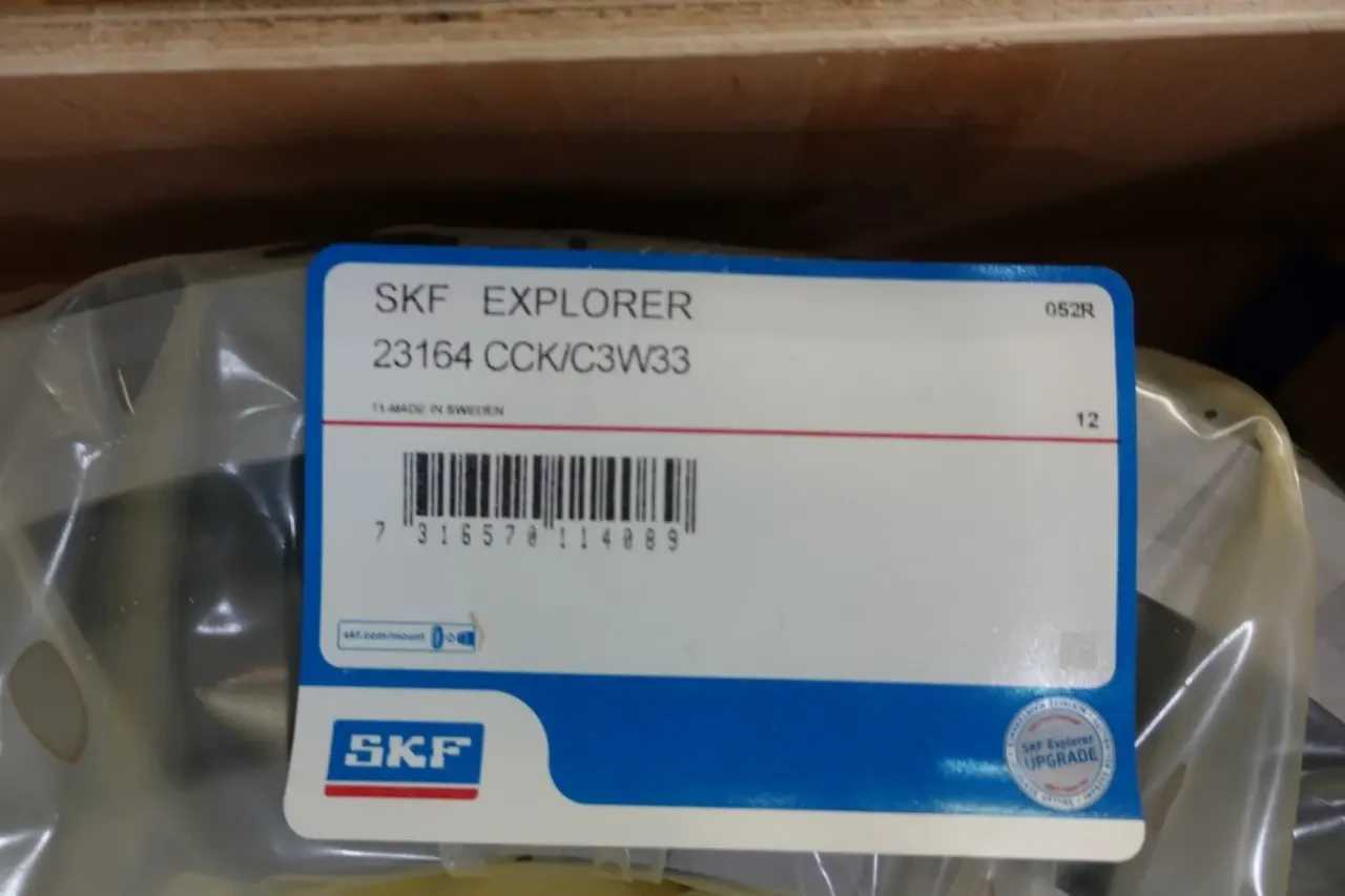 LOT OF 2 SKF 23164 CCK/C3W33 ROLLER BEARINGS - BEARINGS