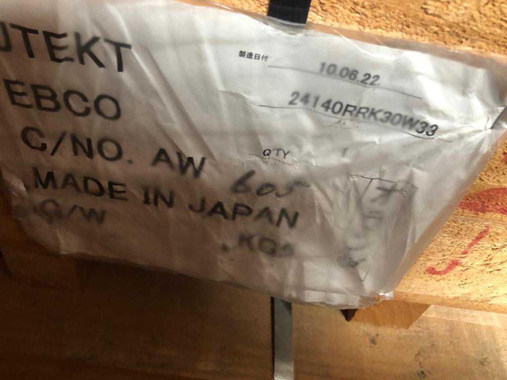 Koyo Industrial Bearing 24140RRK30W33 - MISCELLANEOUS Koyo Industrial Bearing 24140RRK30W33 - MISCELLANEOUS