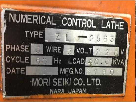 MORI SEIKI ZL 25B5 LATHE - CNC MACHINING CENTERS
