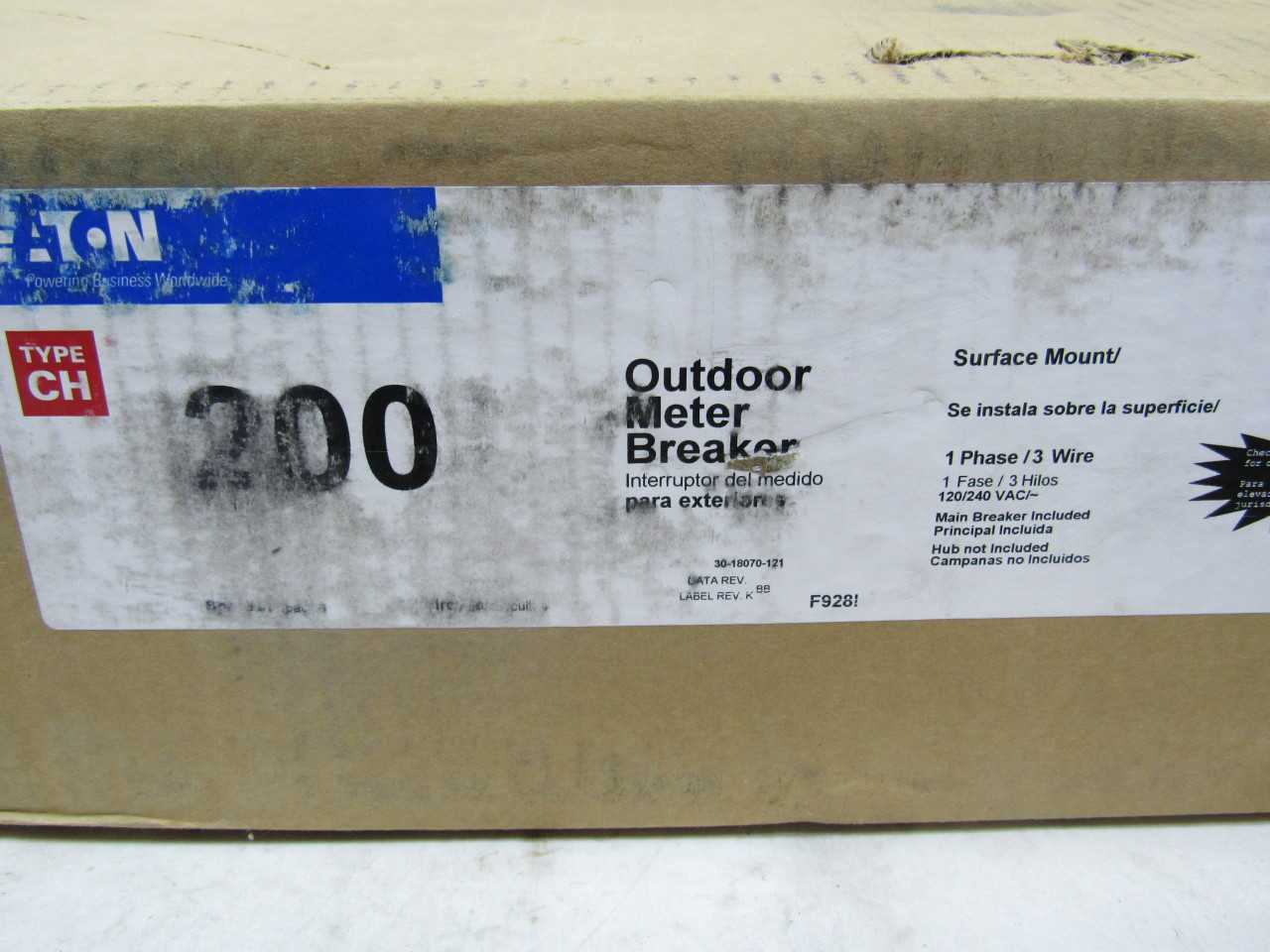 Quantity of 2x CMBEB200BTS Electrical Panel/Loadcenter/Switchboards - ELECTRICAL COMPONENTS