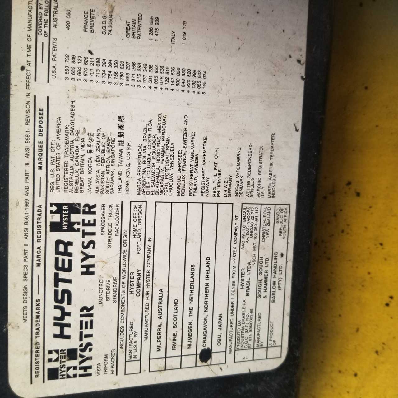 Hyster Fork Lift 5500 lbs Capacity - FORKLIFTS