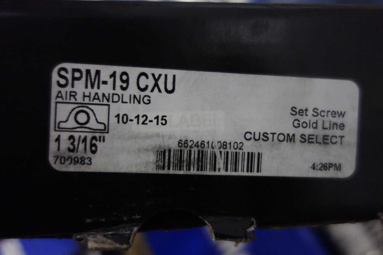 PALLET OF ASSORTED SEALMASTER BEARINGS - BEARINGS