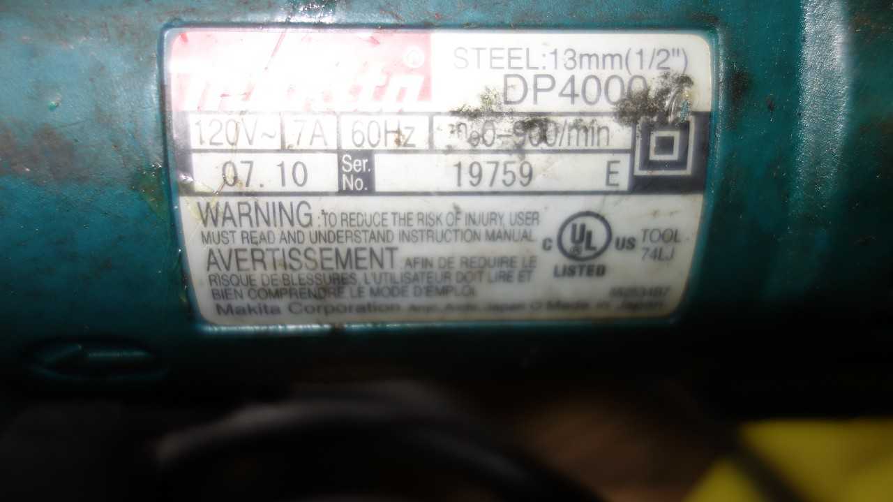 MAKITA DP4000 120V-AC 1/2IN DRILL - ELECTRIC POWER TOOLS