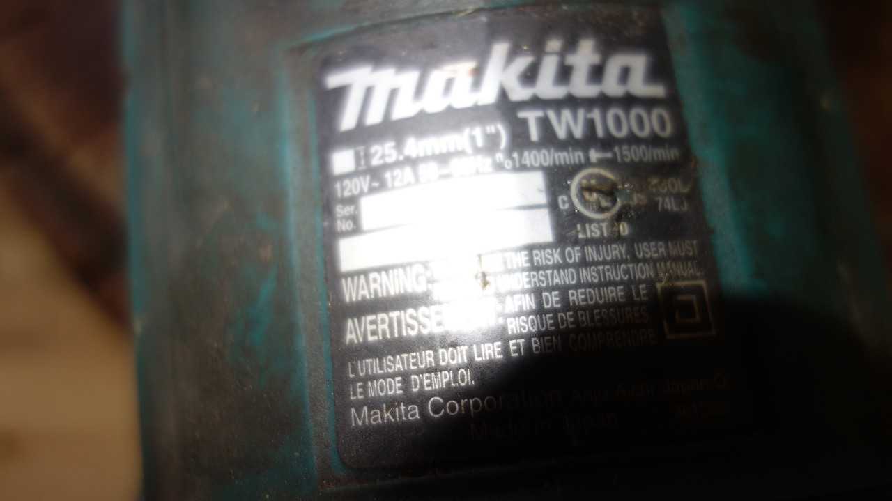 MAKITA TW1000 120V-AC 1IN ELECTRIC DRILL - ELECTRIC POWER TOOLS