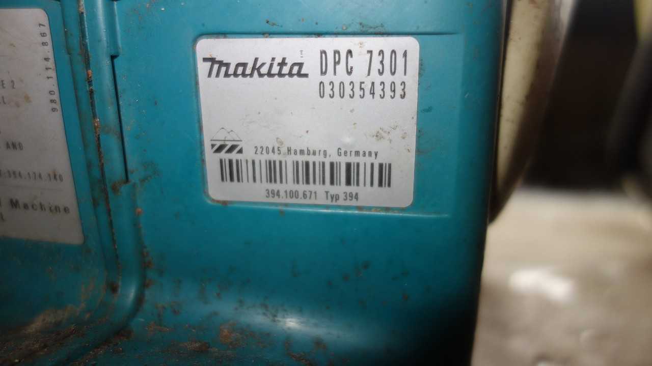 MAKITA DPC7301 QUICKCUT 14IN METAL CUT OFF SAW - ELECTRIC POWER TOOLS