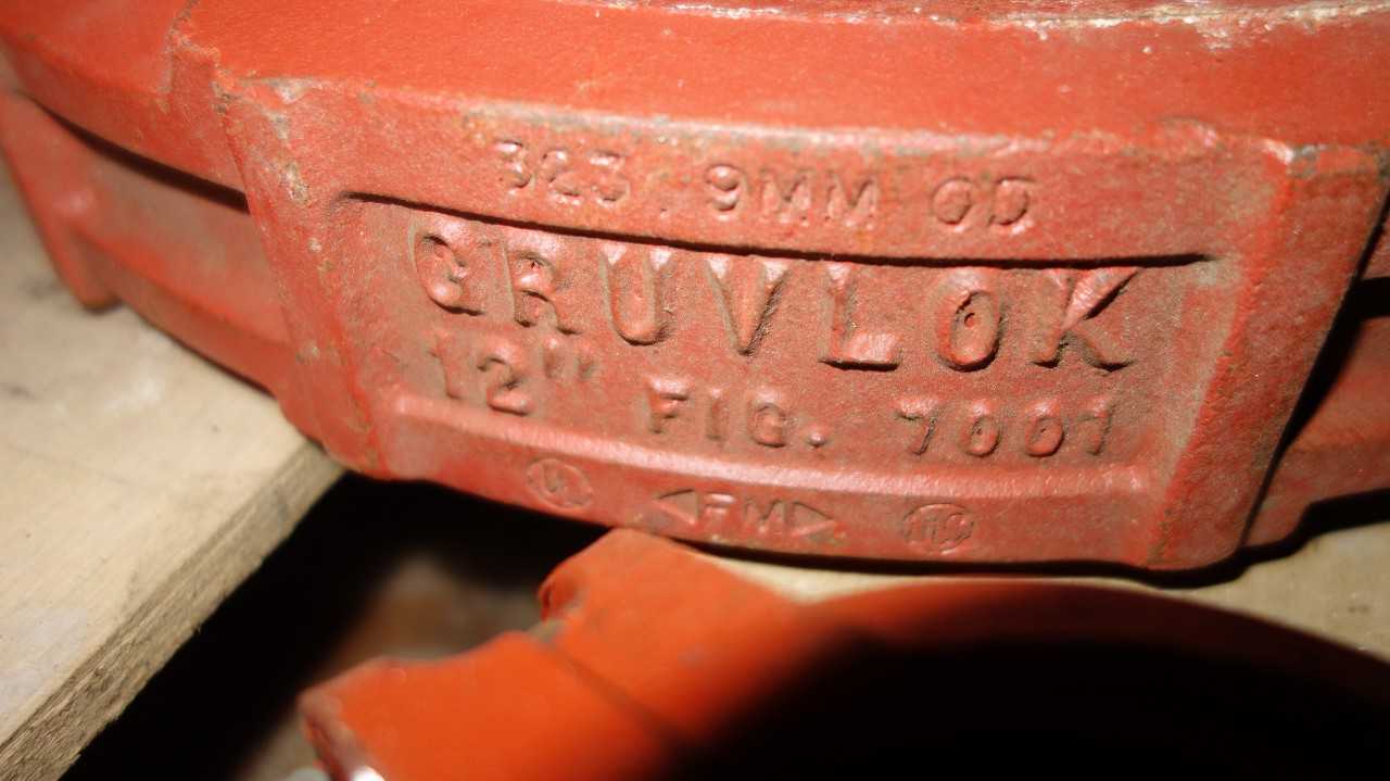 1 PALLET OF ASSORTED STEEL PIPE COUPLING, VICTAULIC, GRUVLOK - POWER TRANSMISSION