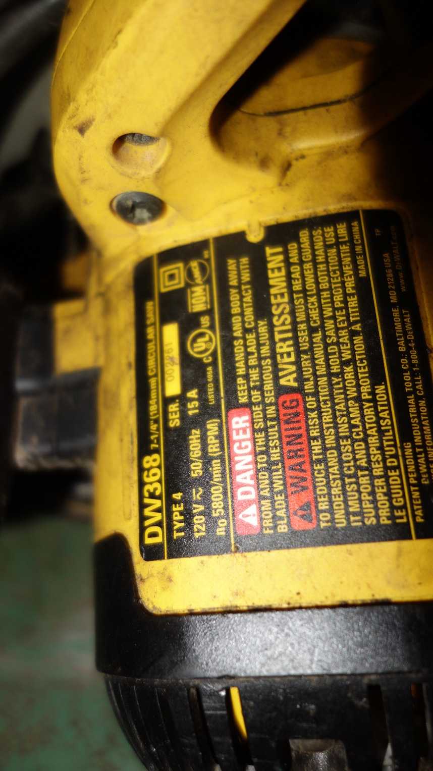 DEWALT DW368 120V-AC 7-1/4IN CIRCULAR SAW - ELECTRIC POWER TOOLS