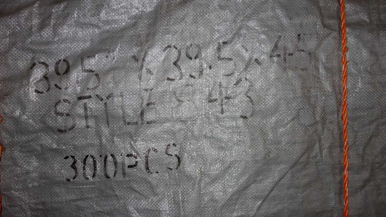 3 STACKS OF SYN-TEX 843 39.5X39.5X45IN BULK BAGS (900 BAGS TOTAL) - MISCELLANEOUS