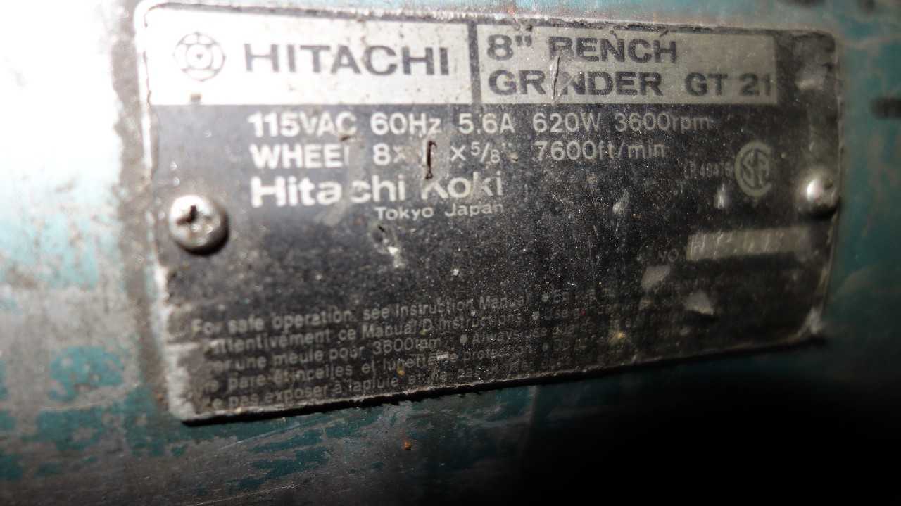 HITACHI GT 21 115V-AC 8IN BENCH GRINDER - ELECTRIC POWER TOOLS