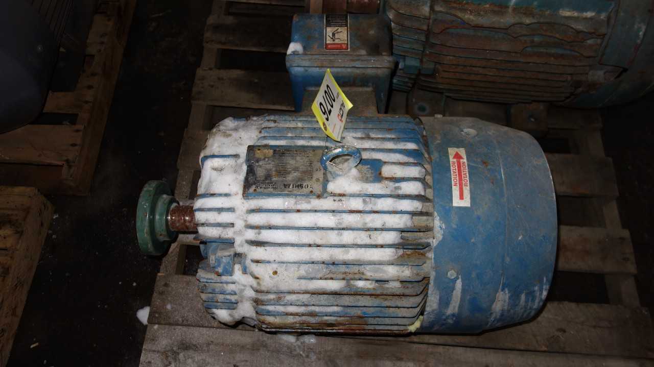 TOSHIBA 284T 25HP 575V-AC ELECTRIC MOTOR - ELECTRIC MOTORS