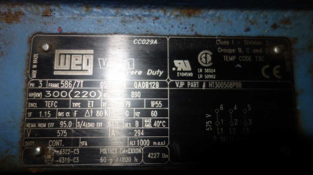WEG 586/7T 300HP 575V-AC AC ELECTRIC MOTOR - ELECTRIC MOTORS