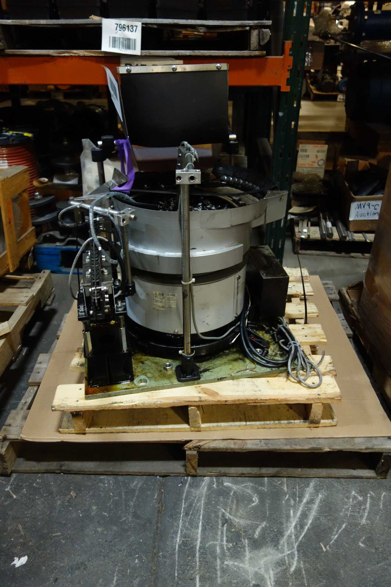 INDUSTRIAL NTN N32 ROTARY FEEDER SYSTEM - BEARINGS