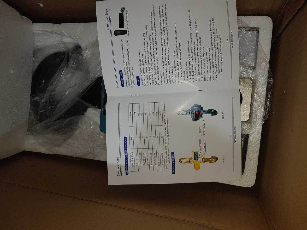 ELECTRONIC SCALE MODEL OLS QTY 1 - SCALES