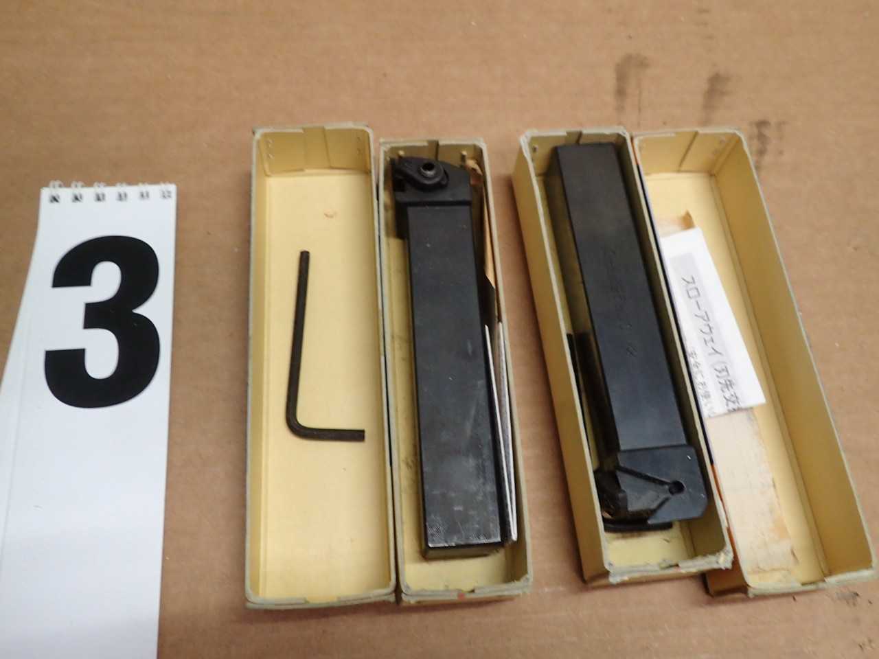 2 Pcs NOS Sumitomo GCR-2525-C Indexable Carbide Lathe Grooving Holder GCR2525-C - MACHINING EQUIPMENT